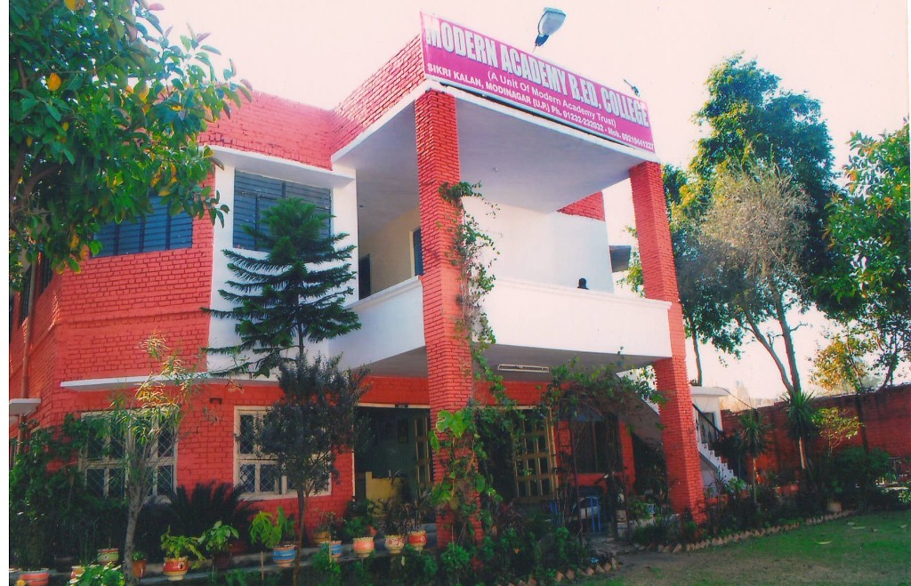 College Campus Image Placeholder